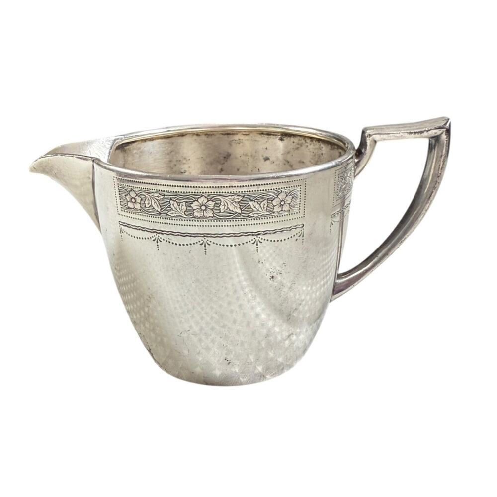 Vtg Community Plate 14906 Silver Creamer With Floral Design Elegant Posh Design